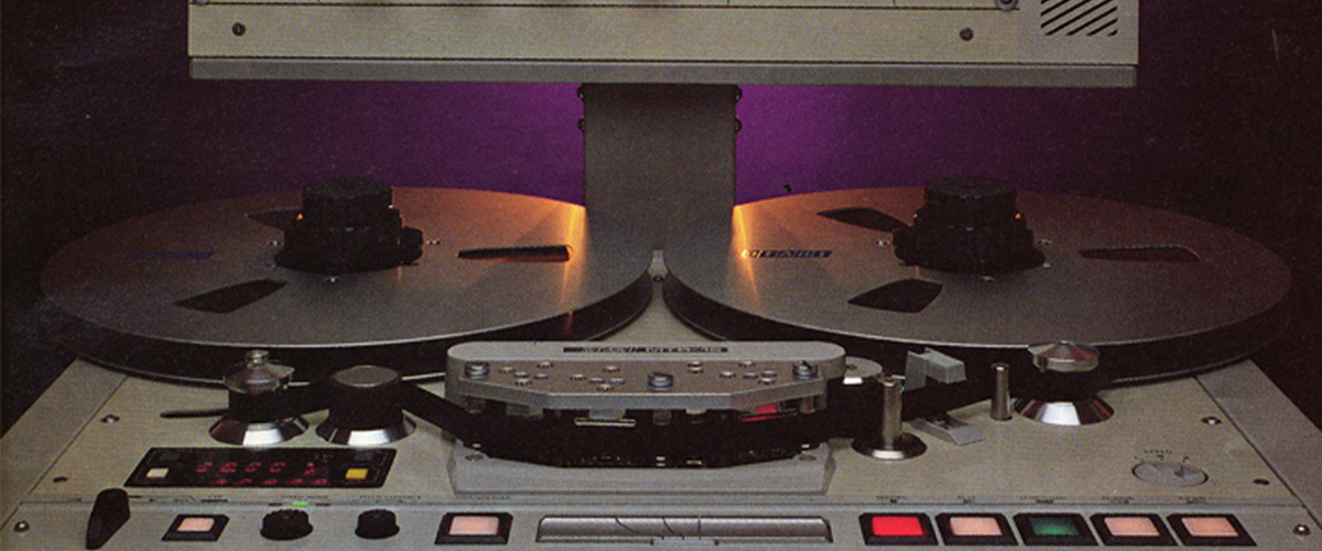 photo of a tape recorder